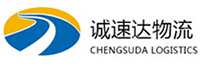 湖州到和硕县物流公司